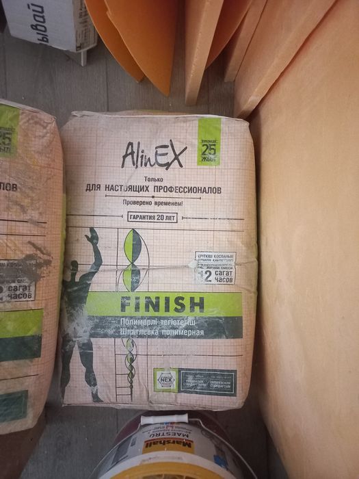Шпатлевка полимерная Алинекс Финиш Alinex Finish