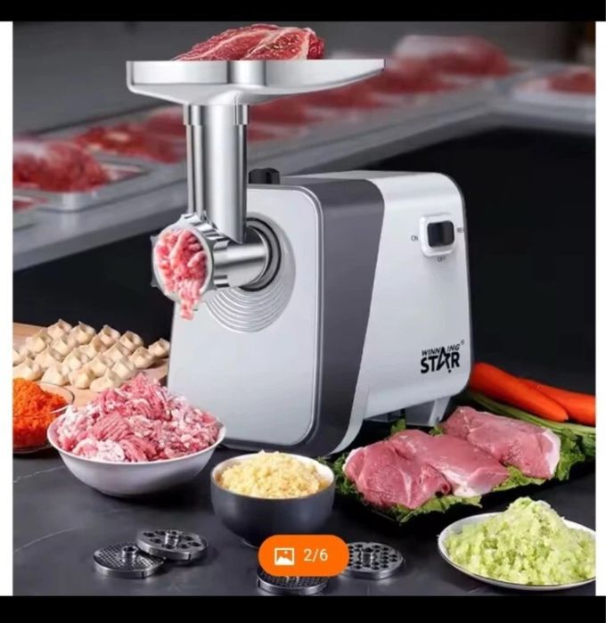 Masina de tocat , putere 450W