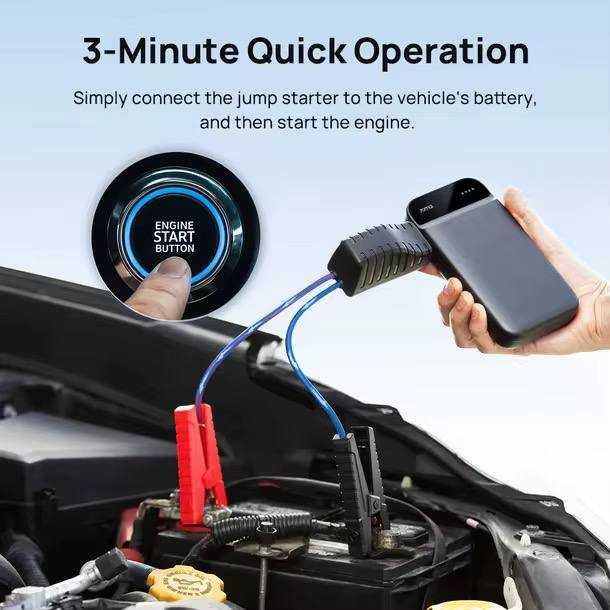 Пуско-зарядное устройство 70mai Jump Starter Внешний аккумулятор