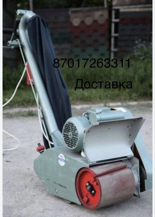 Аренда шлиф машины по паркету бетону аренда инструментов строительных