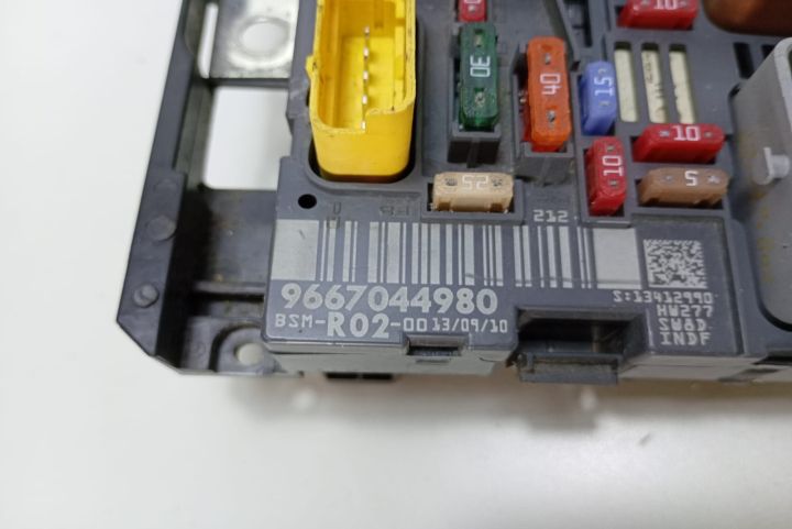 Panou Sigurante  BSM  9667044980 Citroen C4 prima generatie (facelift