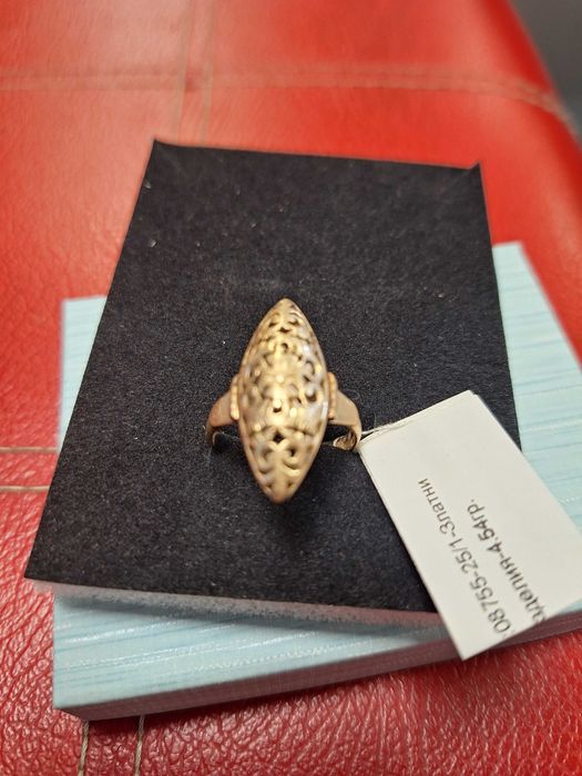 Златен пръстен 4,54гр