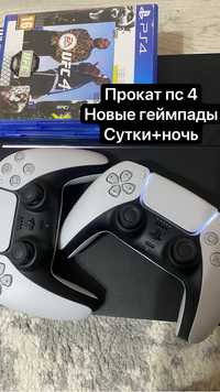PlayStasion 4 новые геймпады(джостики)