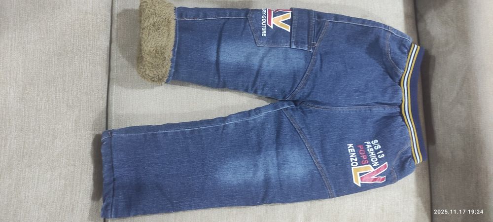 Зимняя куртка костюм Вещи на мальчика 2-3 года