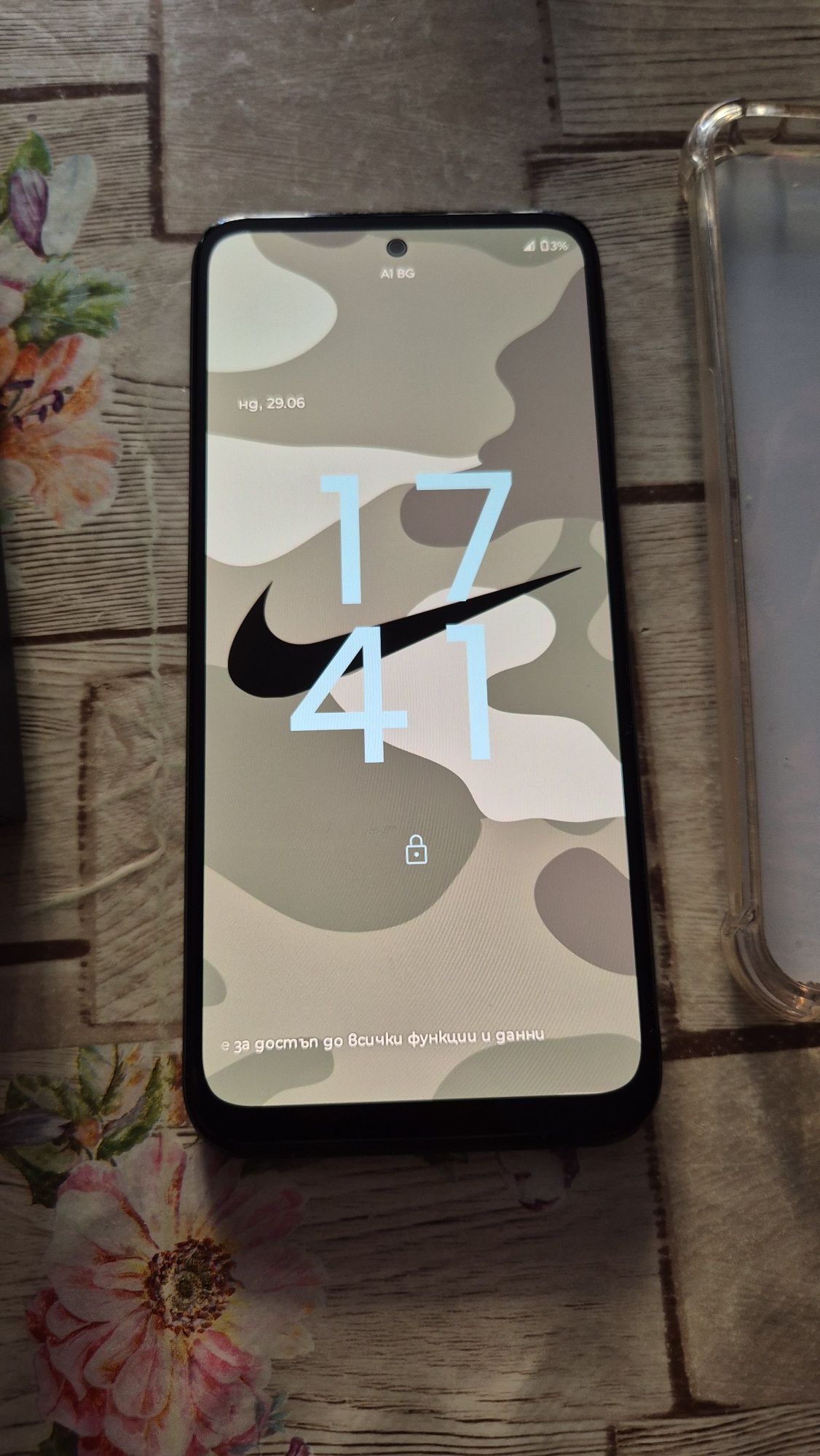 Motorola moto g31