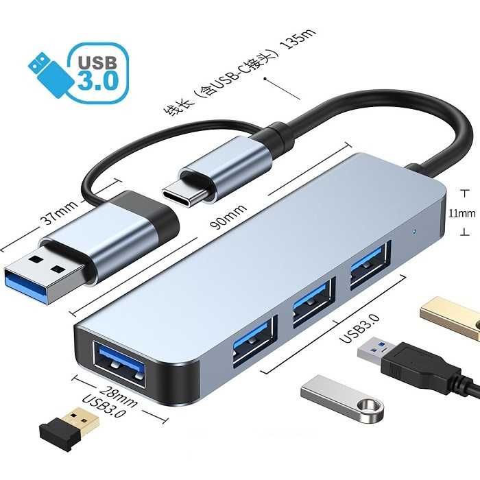 USB hub Хаб  3.0 Type C  Переходник Адаптер