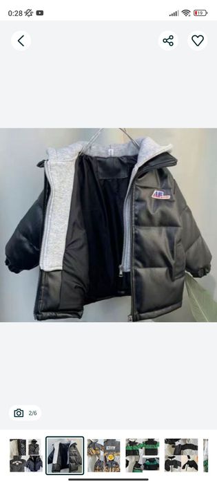 Продам детские куртки