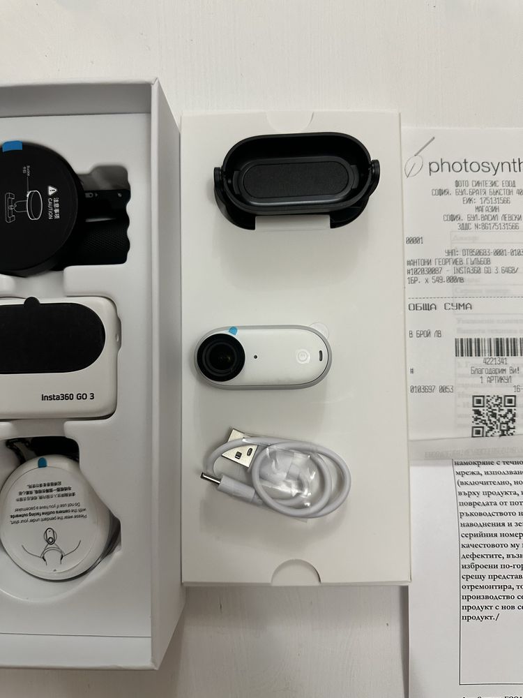 Екшън Камера  INSTA 360 GO 3