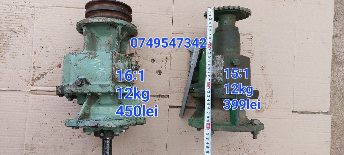 Reductor axial 16:1 și 15:1 multiplicator