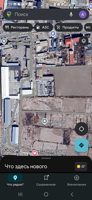 2000 метр кв ер 80кв офисига эга ижарага берилади