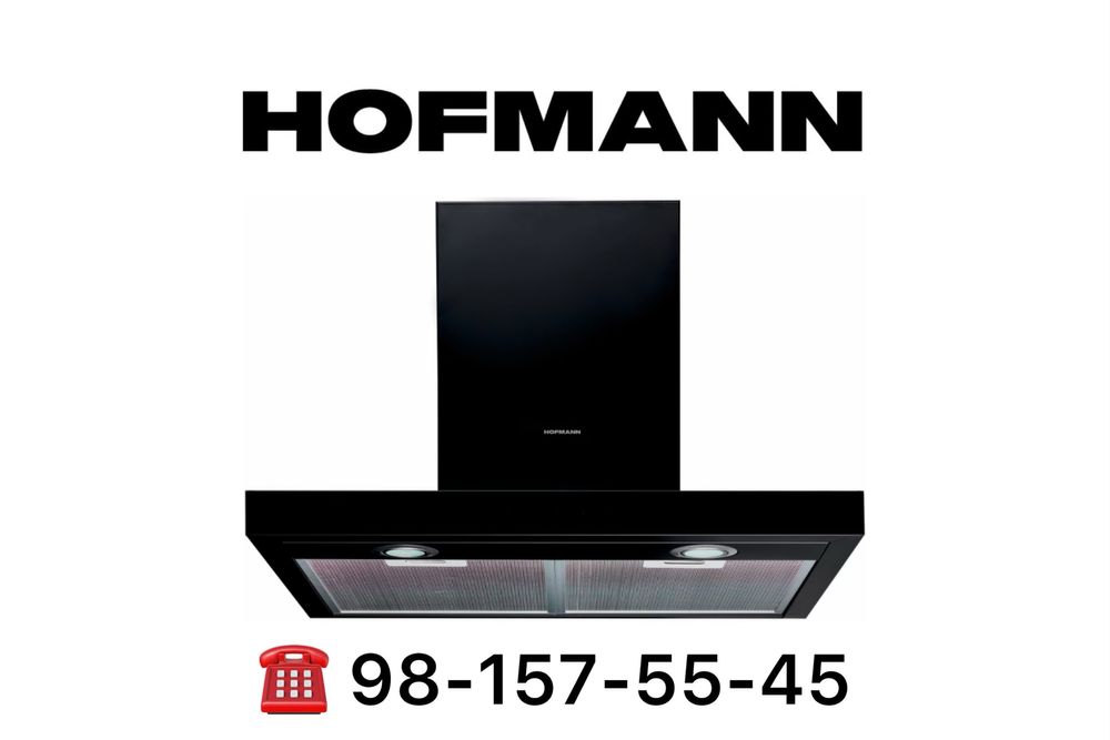 HOFMANN 3в1 Вытяжка Духовой шкаф Варочная Панель Доставка Гарантия
