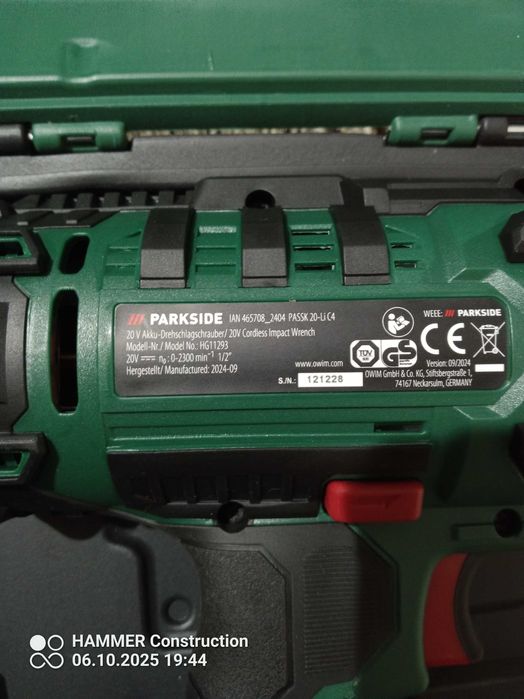 Гайковерт на батерий