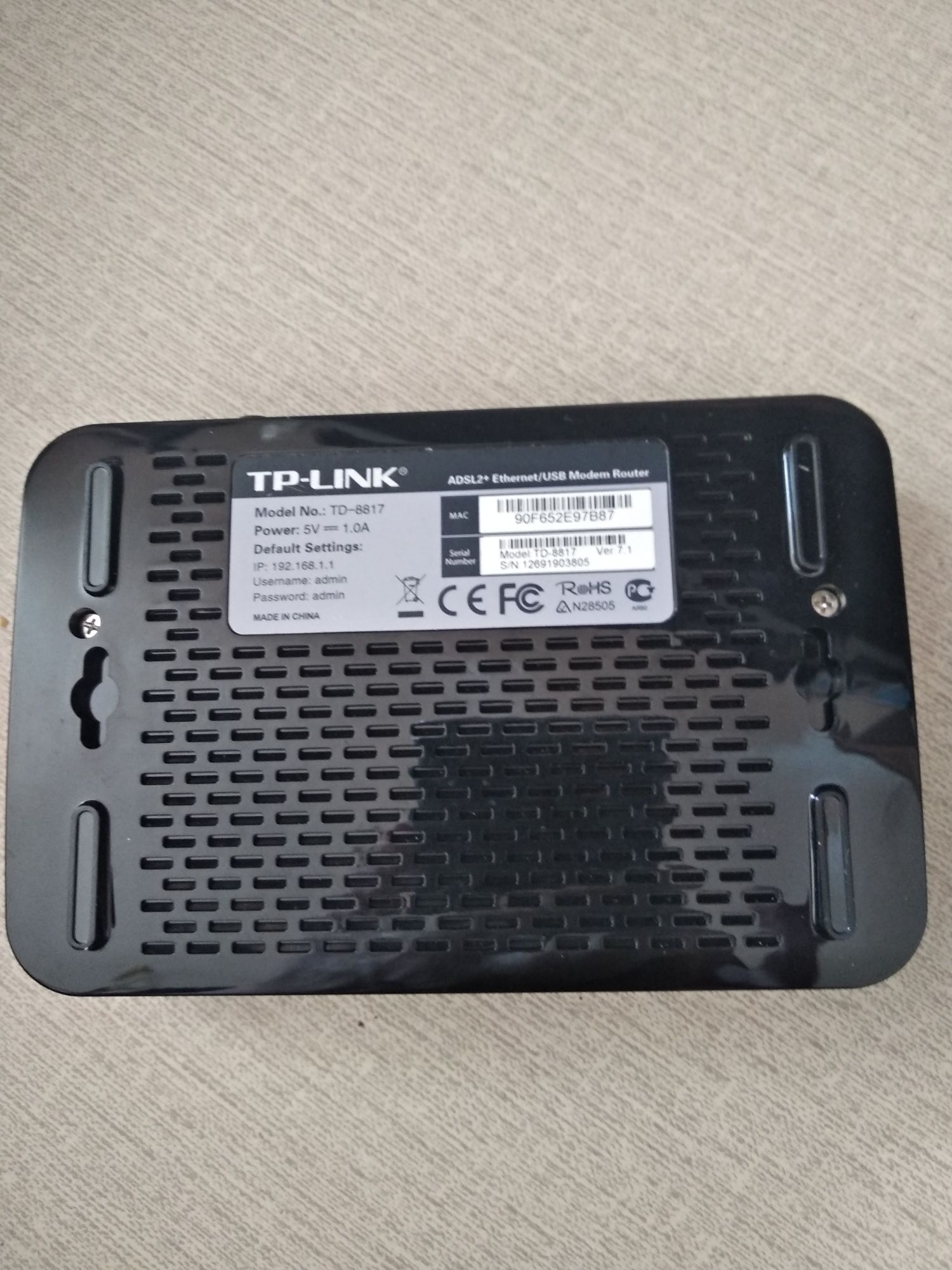 Продам роутер TP-LINK