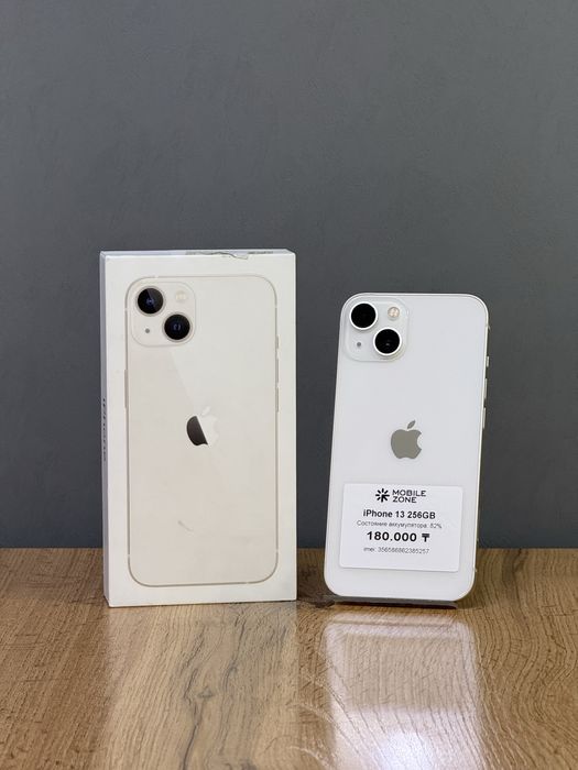 Iphone 13 256 GB | Mobile Zone