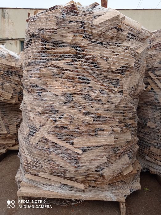 Lemne de foc deseuri din esenta tare stejar la palet 550 lei paletul