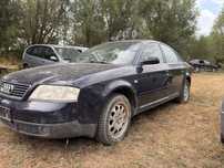 Audi A6 1.8T на части