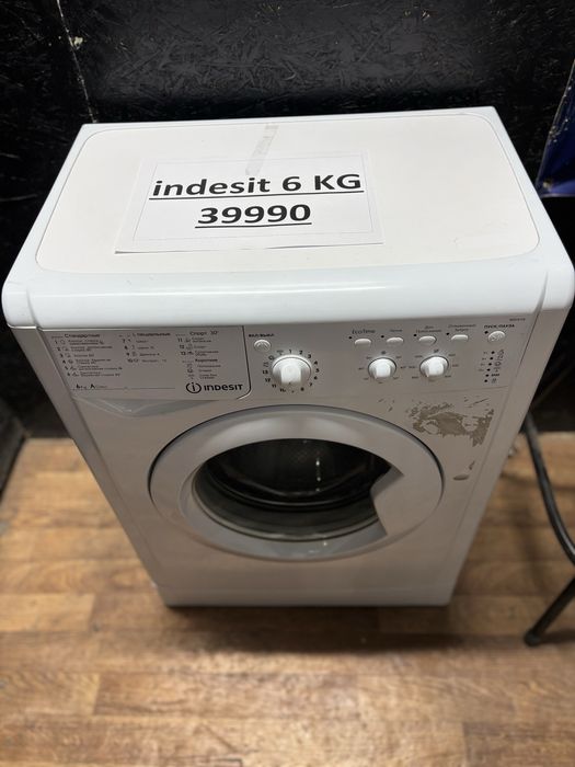Стиральная машина 6кг indesit шымкент