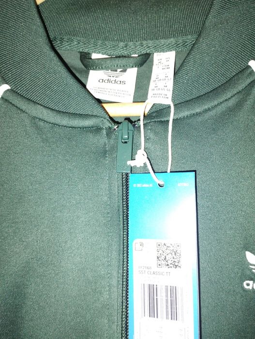 Дамско спортно горнище Adidas M