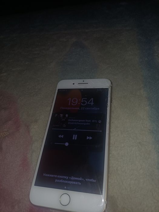 Iphone 7 plus 32gb