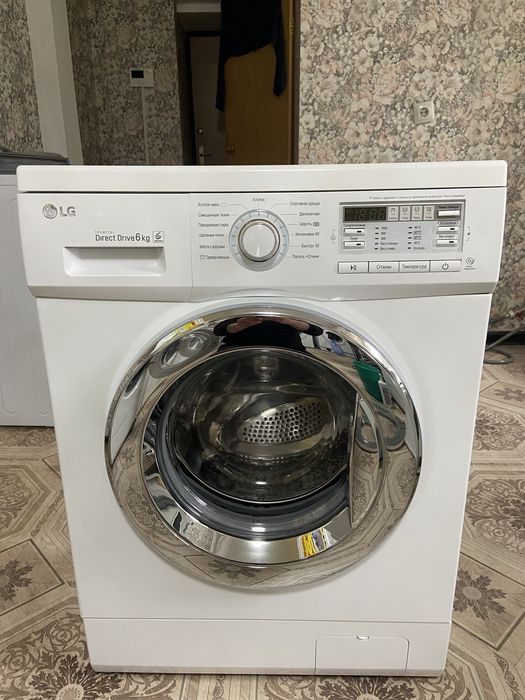 Стиральная машина LG Direct Drive 6 кг