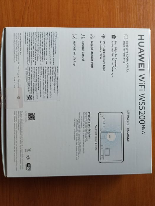 Vând Router Huawei Wi-Fi WS5200 NEW - Wi-Fi 1300Mbps