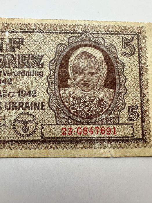 5, 10, 50 карбованців 1942 Україна, Ровно - німецька окупація