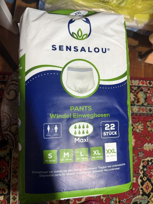 Продам взрослые трусики-памперсы, привозили с Германии.