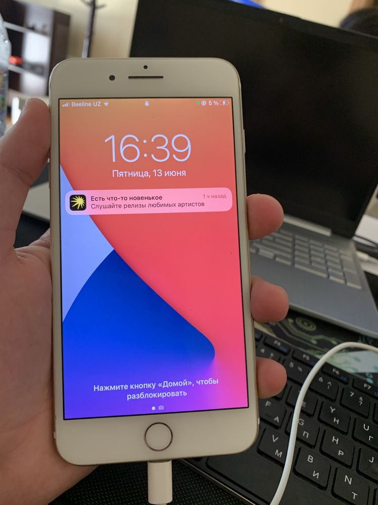 Продаю айфон (iphone) 7+