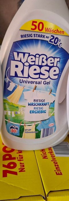 Ariel, Persil, Weiser Reiser, Lenor, Fairy - внос Германия, Англия