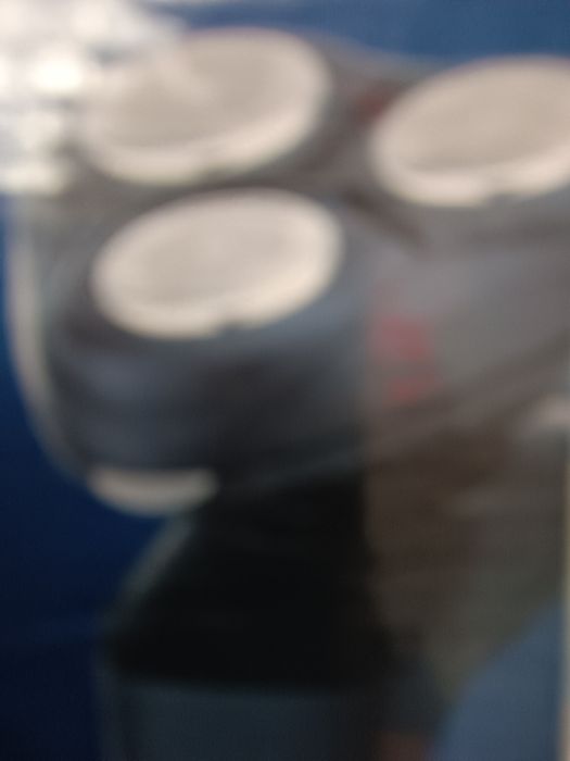 Електрическа Самобръсначка