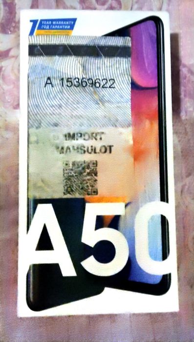 Телефон сломаный