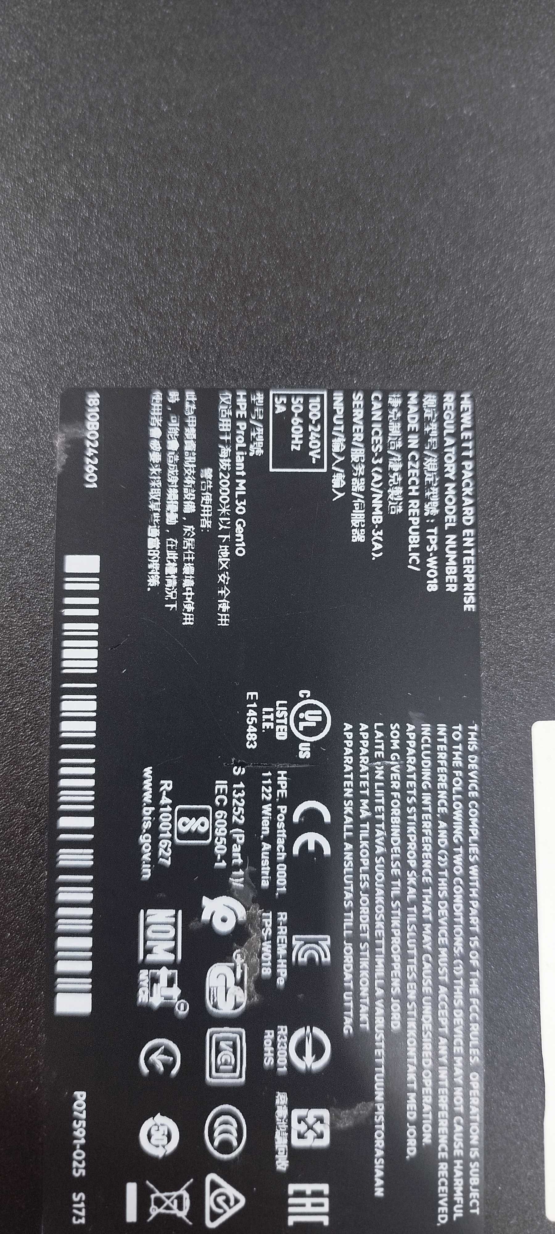 Продам Сервер HPE ML30