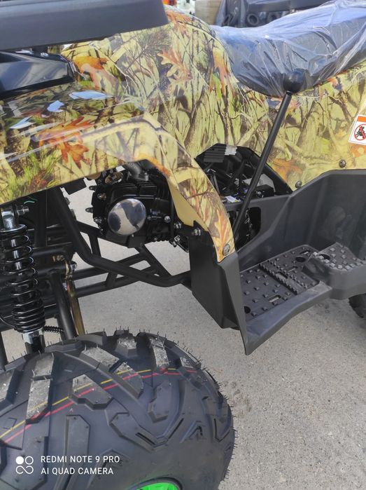 Бензиново ATV 150 кубика с Автоматични скорости