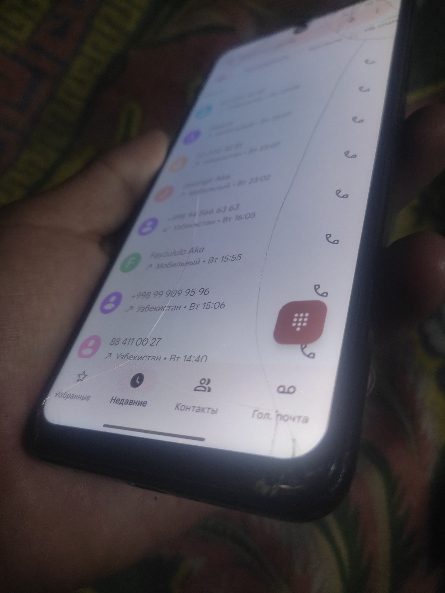 Redmi note 11 bor