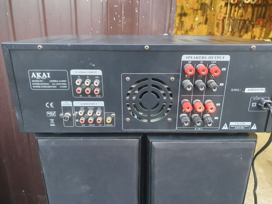 Sisteme audio AKAI