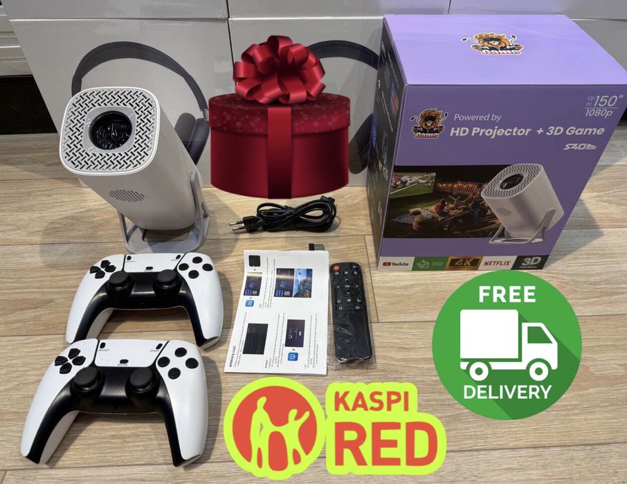 Проектор домашний projector game игровой портативный с гарантией