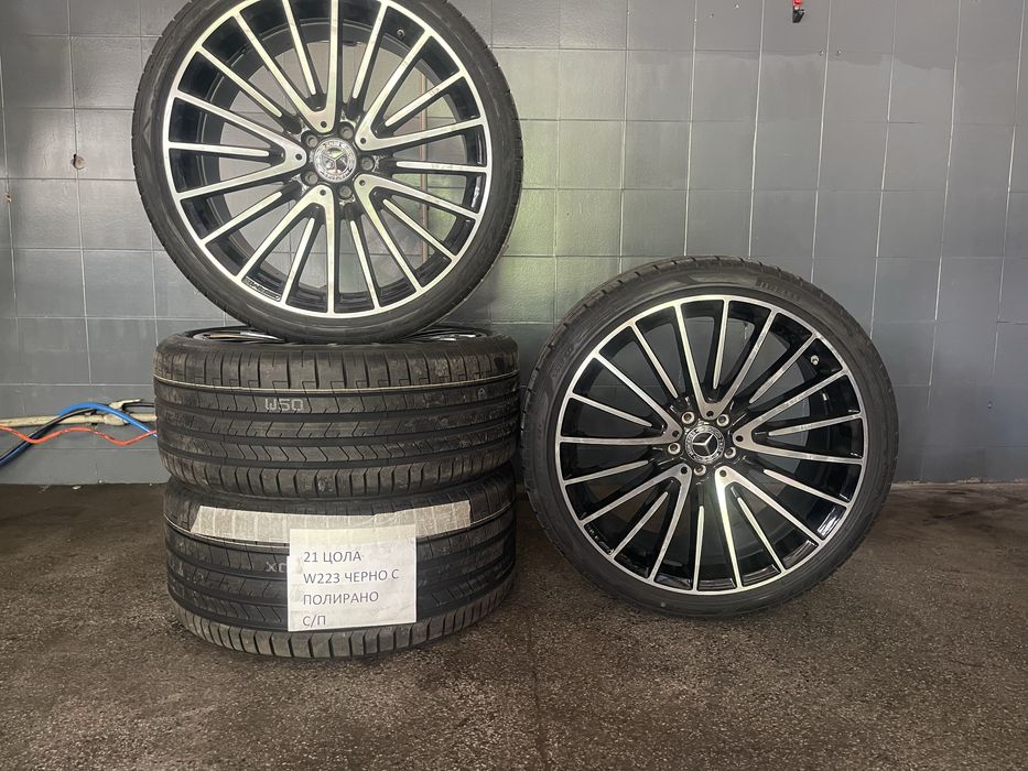 Джанти оригинални мерцедес S 223 AMG 21 “