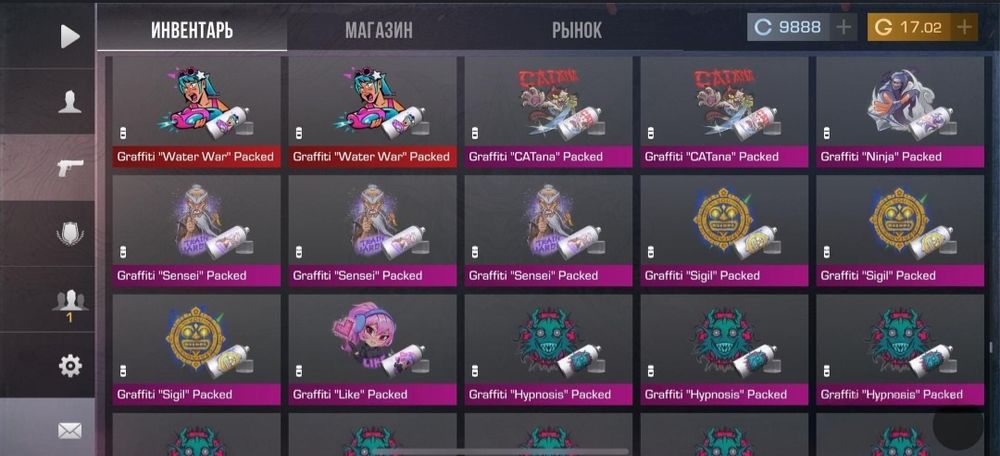 Стандоф 2 акаунт