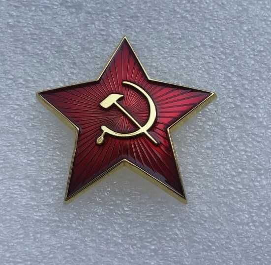 2  insigne comuniste steaua rosie