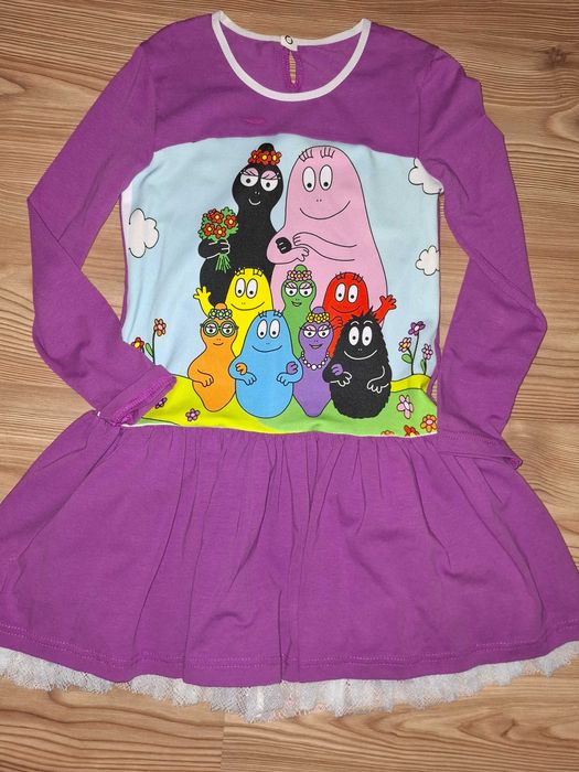 Рокля  Барбарони