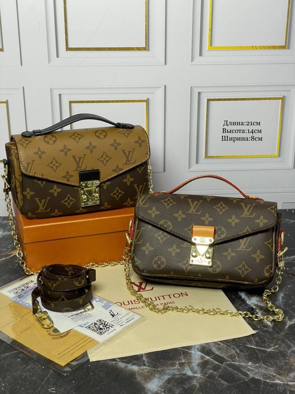 Клатч Louis Pochette Metis Сумка Vuitton Reverse Виттон Клатч