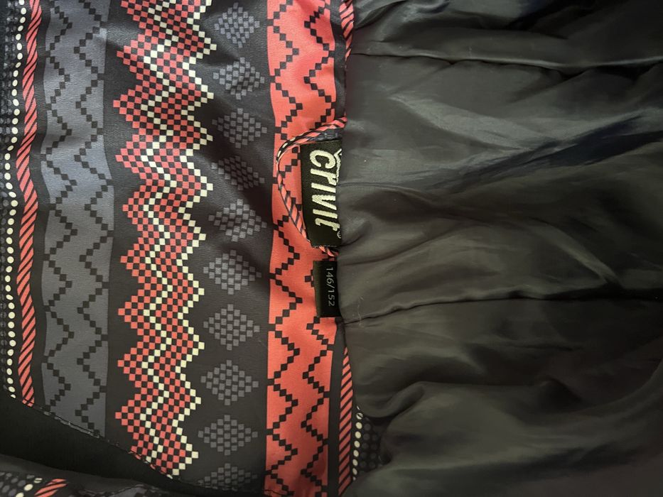 Пролетно яке от Лидл