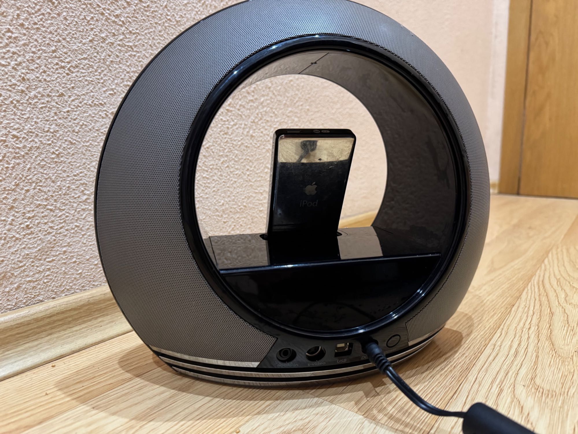 JBL Radial – Аудио система с уникален звук и емблематичен дизайн!