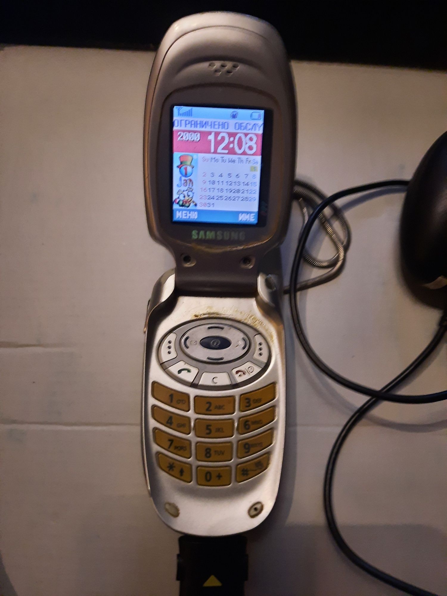 Лот стари апарати Nokia Samsung Siemens и др