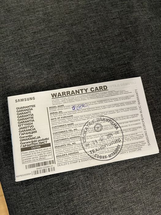 Саундбар Samsung HW-Q60c