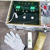 Продам бэм 2 поколения