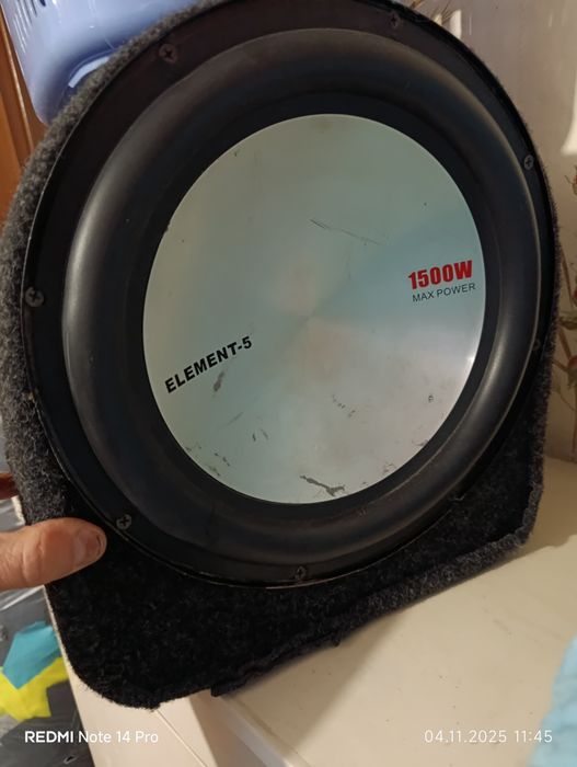 Сабвуфер 30си диаметр