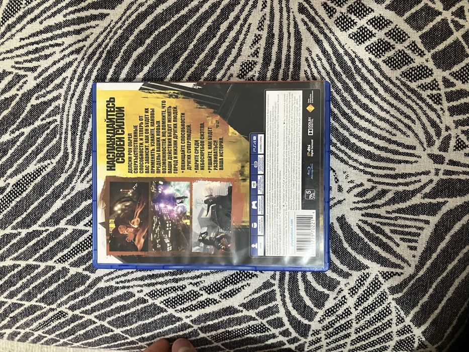 Продам игру Второй сын (PS4)