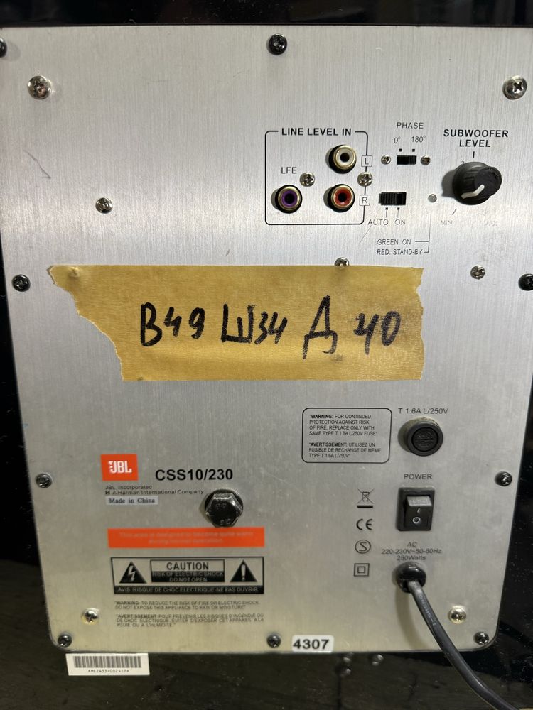 JBL CSS10. Мощен Subwoofer 10”