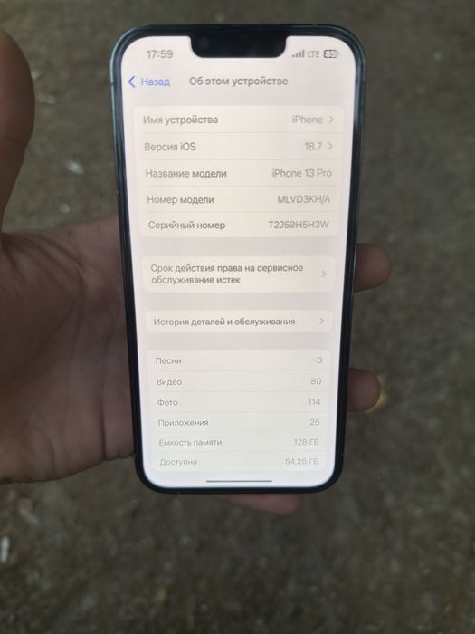Iphone 13 pro 128 talik Yomks 75 Hamma joyi radnoy